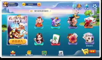 捕魚游戲開發 成功的關鍵因素與技術要點