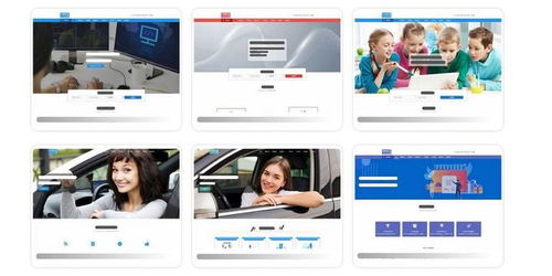 如何搭建一個(gè)專業(yè)的Unity3D培訓(xùn)機(jī)構(gòu)與游戲開發(fā)培訓(xùn)學(xué)校網(wǎng)站 一站式網(wǎng)絡(luò)軟件開發(fā)教程