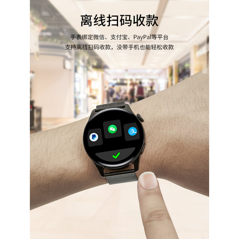 華為智能手表Watch 3與希普拓L19 誰(shuí)是你的腕上全能助手？