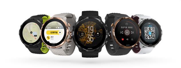 破壁出圈，敢為人先 Suunto 7 智能手表限量首發(fā)，拓展運(yùn)動(dòng)與智能海陸新境