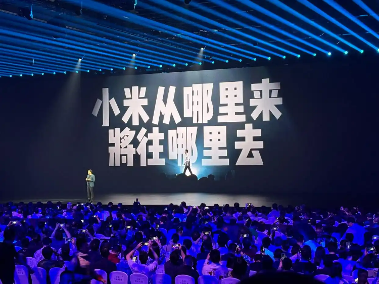 小米發(fā)布會(huì) 智能手表成為主角，雷軍獨(dú)挑大梁